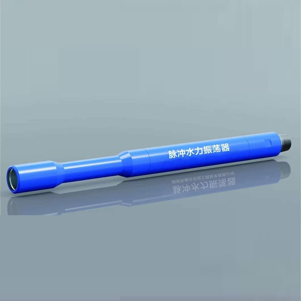 全金屬水力振蕩器